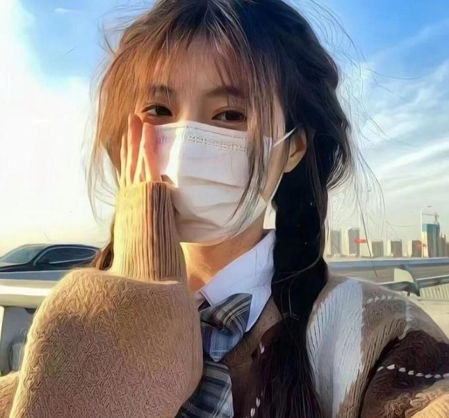 搜查令